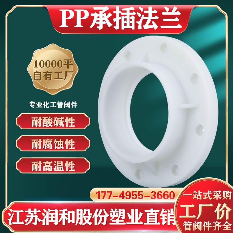 FRPPв巨-͹-Ժ-۷꿪ģ